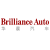 Browse all Brilliance vehicles