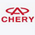 Browse all Chery vehicles